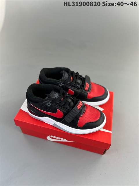 women air jordan 1 shoes 2023-10-9-284